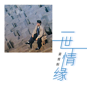 国产精品肥熟按摩
