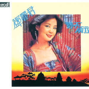 国产精品肥熟按摩
