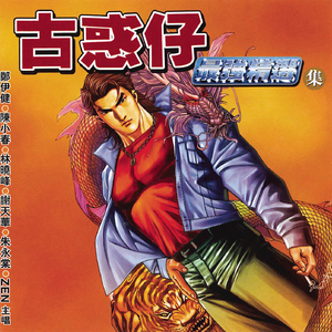 国产精品肥熟按摩
