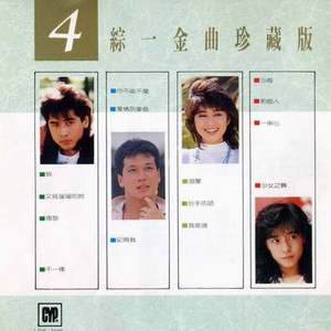 国产精品肥熟按摩
