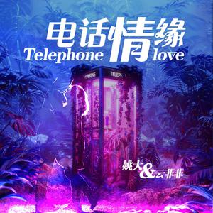 国产精品肥熟按摩
