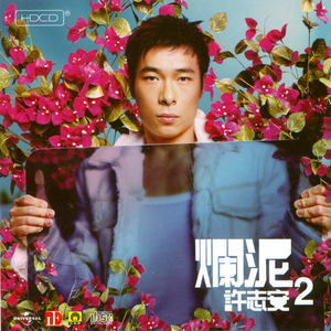 国产精品肥熟按摩
