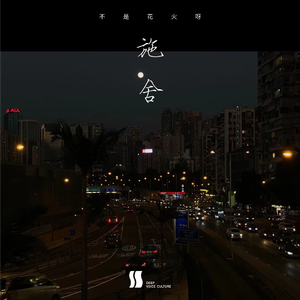 国产精品肥熟按摩
