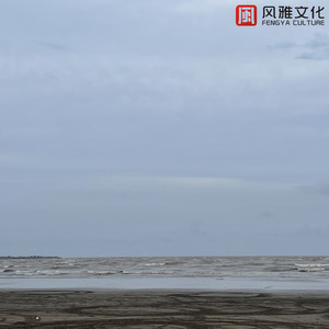 国产精品肥熟按摩
